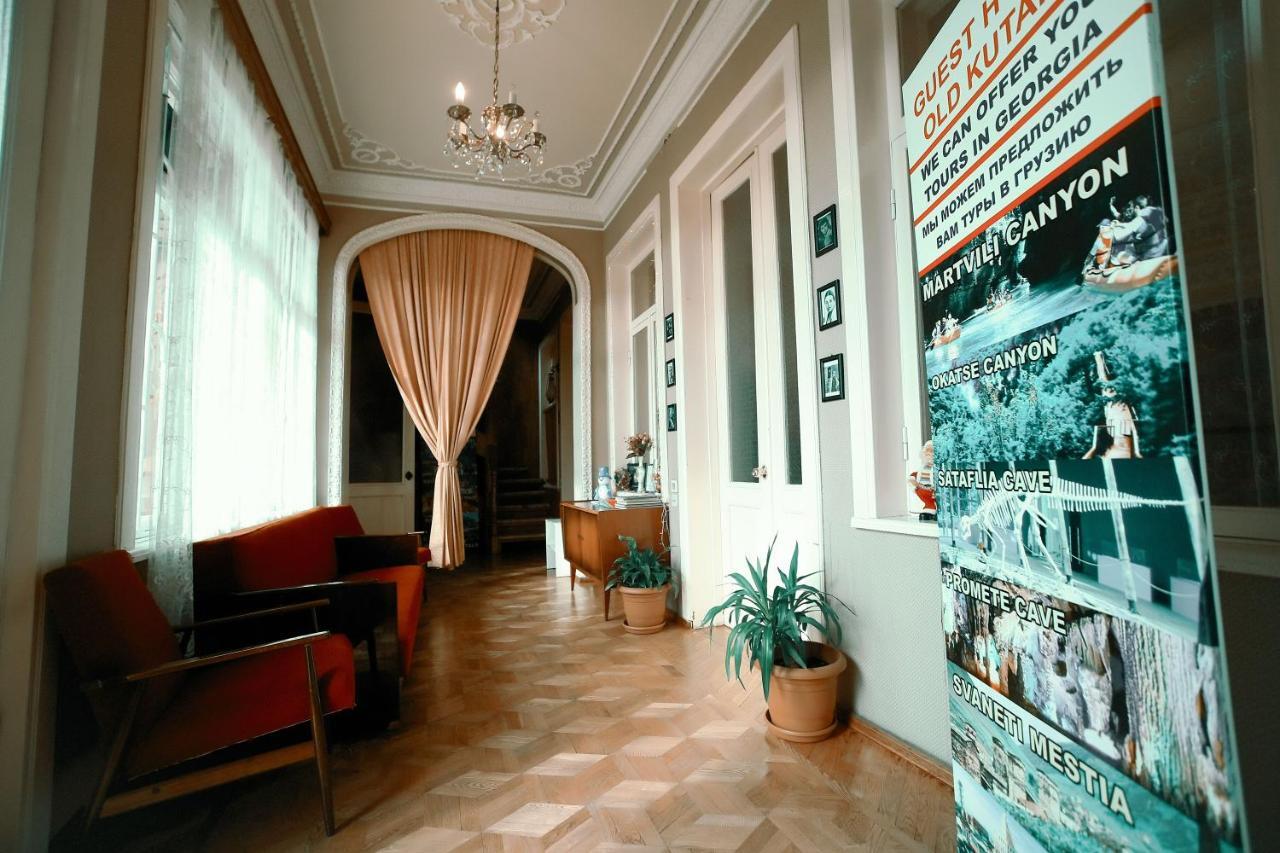 Гостевой дом Old Кутаиси Экстерьер фото